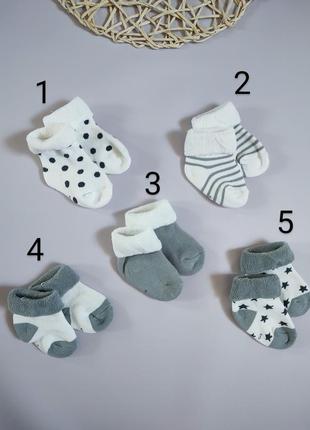 Махрові носки шкарпетки3 фото