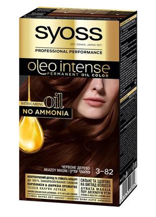Краска для волос oleo intense 3-82 красное дерево