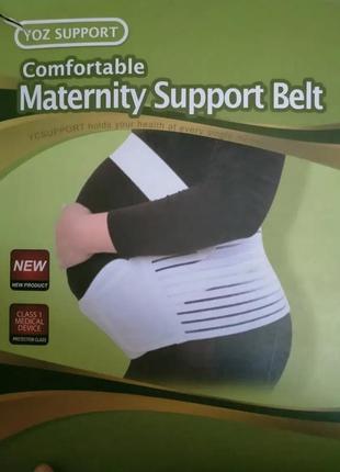 Бандаж для беременных yc support2 фото