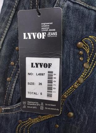 Ретро джинси lyvof4 фото