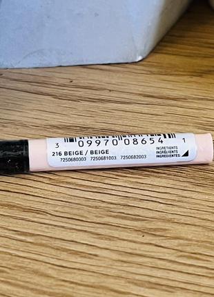 Оригинальный карандаш подводка для глаз гелевая revlon color stay micro hyper precision gel eyeliner 216 beige оригинал карандаш приводка4 фото