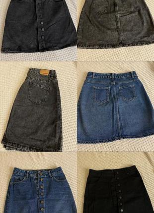 Продам юбки