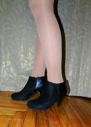 Демісезонні чобітки ботильйони чорні під замшу р. 38 "fiore"