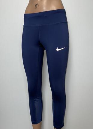 Тренировочные оригинальные лосины, леггинсы nike dri-fit