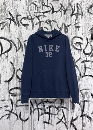 Худі nike, оригінал, вишите лого, великий логотип, синя, спортивне, на мікрофлісі, зручне, мяке