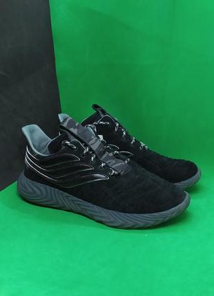 Кроссовки мужские adidas sobakov stormzy (ee8784) оригинал