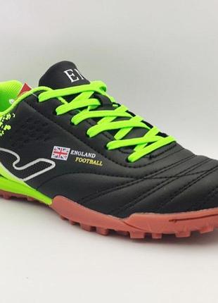 Сороконожки детские (футбольная обувь)