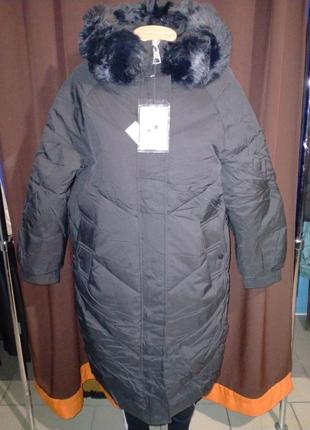 Куртка женская черная, длинная, зима, с капюшоном с искусственным мехом.в-4303.
размеры:м;xl;2xl.цена-1800грн