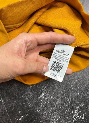 Stone island 9