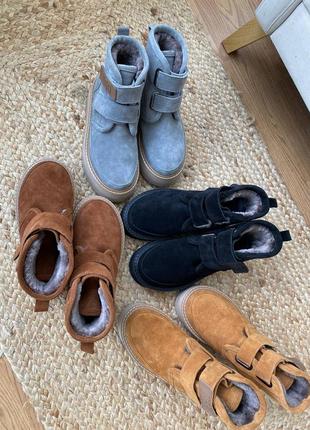 Серые, черные, рыжие, коричневые сноутсы на липучке