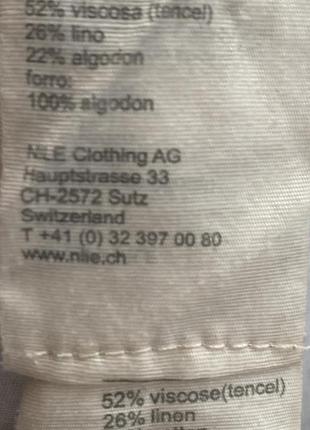 Льняная юбка nile s швейцария5 фото