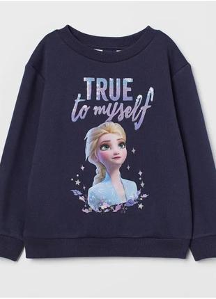 Джемпер дитячий світшот на флісі frozen h&m дівчинки 93717