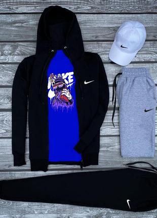 5в1 мужской спортивный трикотажный костюм чоловічий спортивний костюм nike