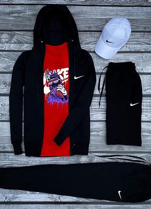 5в1 мужской спортивный трикотажный костюм чоловічий спортивний комплект nike