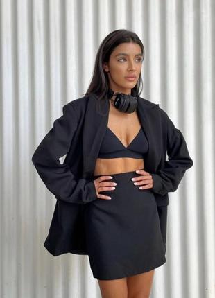 Костюм-двійка зі спідницею