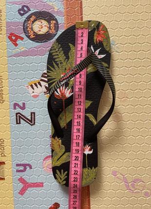 Вʼєтнамки ipanema, 36й повномірний