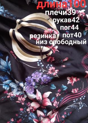 Сукня 🌷манго9 фото