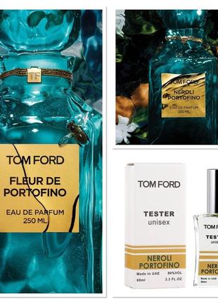 Тестер tom ford neroli portofino- любовь с первого взгляда, аура бесконечного счастья!