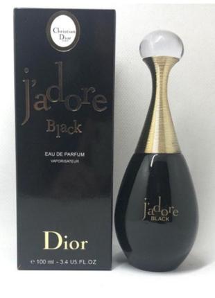 Женский парфюм dior (диор) jadore black(диор жадор блек) 100ml