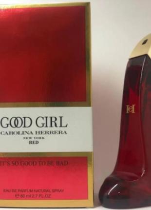Парфюмированная вода good girl carolina herrera red (гуд герл каролина херера ред )  80 мл