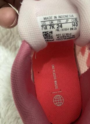 Кросівки adidas lightmotion 4