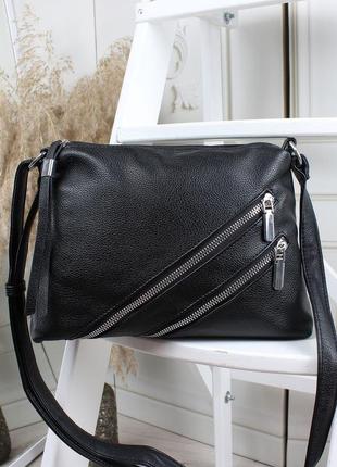 Сумочка клатч