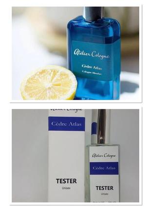 Atelier cologne cedre atlas – новый, смелый аромат!