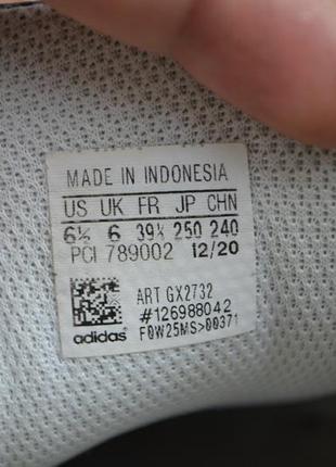 Женские кроссовки adidas originals gaming superstar, 39.5р7 фото