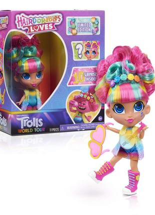 Лялька just play hairdorables loves trolls world tour