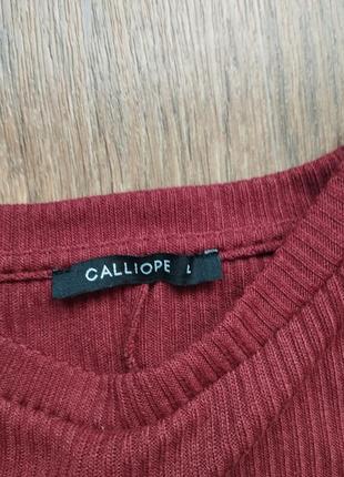 Сукня майка в рубчик calliope4 фото