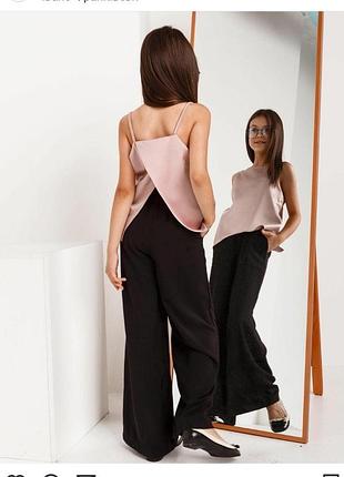 Костюм,штани палацо +атласна майка