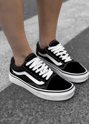 Женские кроссовки vans old skool classic black white топ качества