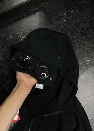 Cp comapny 7