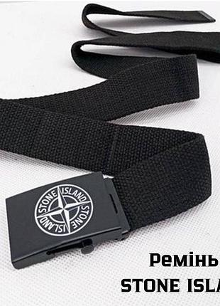 Stone island