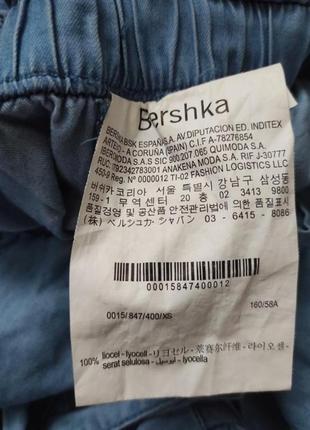 Натуральные брюки багги от bershka укороченные брюки с высокой талией и карманами7 фото