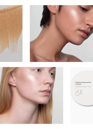 🔥-60%🔥 кушон хайлайтер cle beauty essence moonlighter cushion