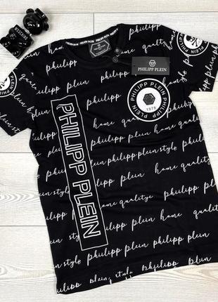 Футболка philipp plein