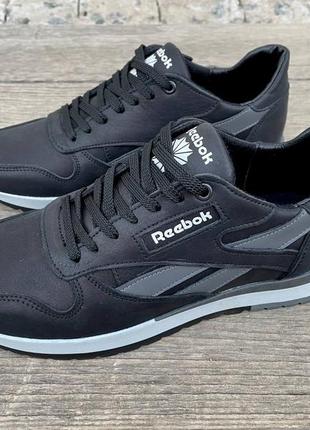 Мужские кожаные кроссовки reebok7 фото