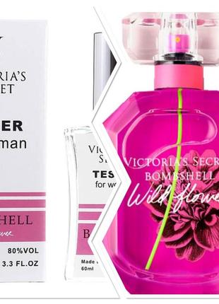 Victoria's secret bombshell wild flower – это пронизанный ветрами цветочный букет!