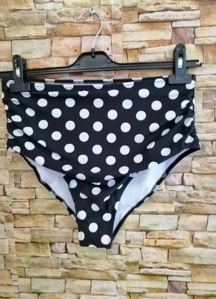 Плавки высокая посадка