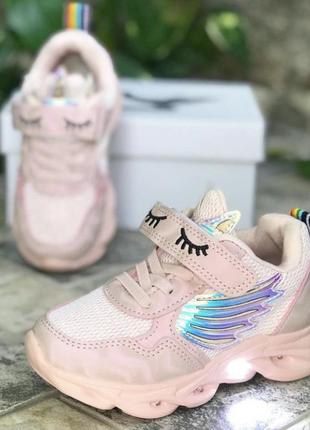 Кроссовки эдорожка led