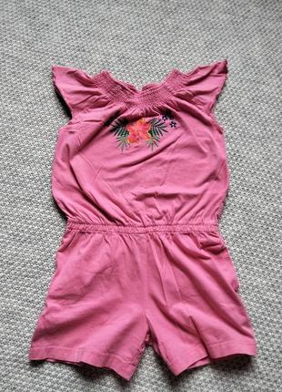 Ромпер 6-7р