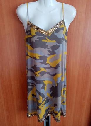 Сукня сарафан