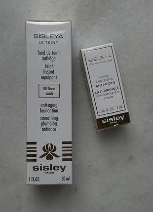 Sisley тональный крем sisle факультета le teint