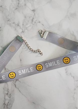 Smile чокер