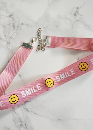 Smile чокер