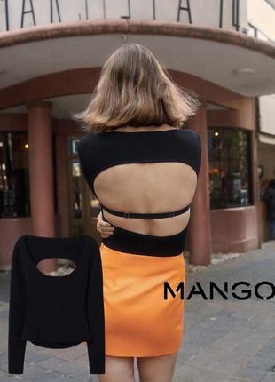 Свитер с вырезом сзади mango