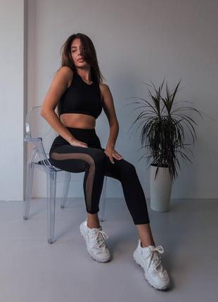 Еластиичні легінси