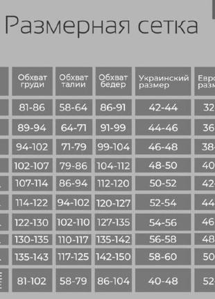 Легка сукня у квітковий принт на бретелях зі шнурівкою на спині10 фото