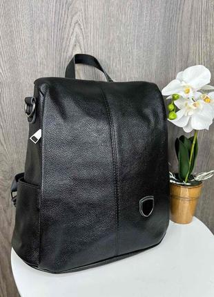 Женский городской кожаный рюкзак сумка трансформер, сумка-рюкзак женский из натуральной кожи черный (0892)1 фото